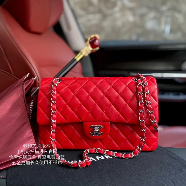 Chanel genuine leather women's bag rhombus chain shoulder crossbody bag