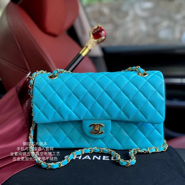 Chanel genuine leather women's bag rhombus chain shoulder crossbody bag