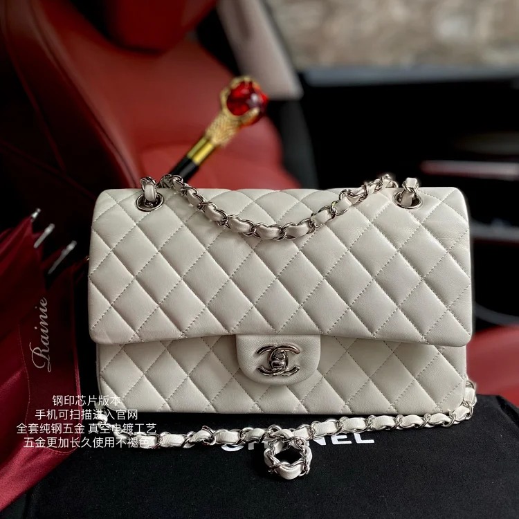 Chanel genuine leather women's bag rhombus chain shoulder crossbody bag