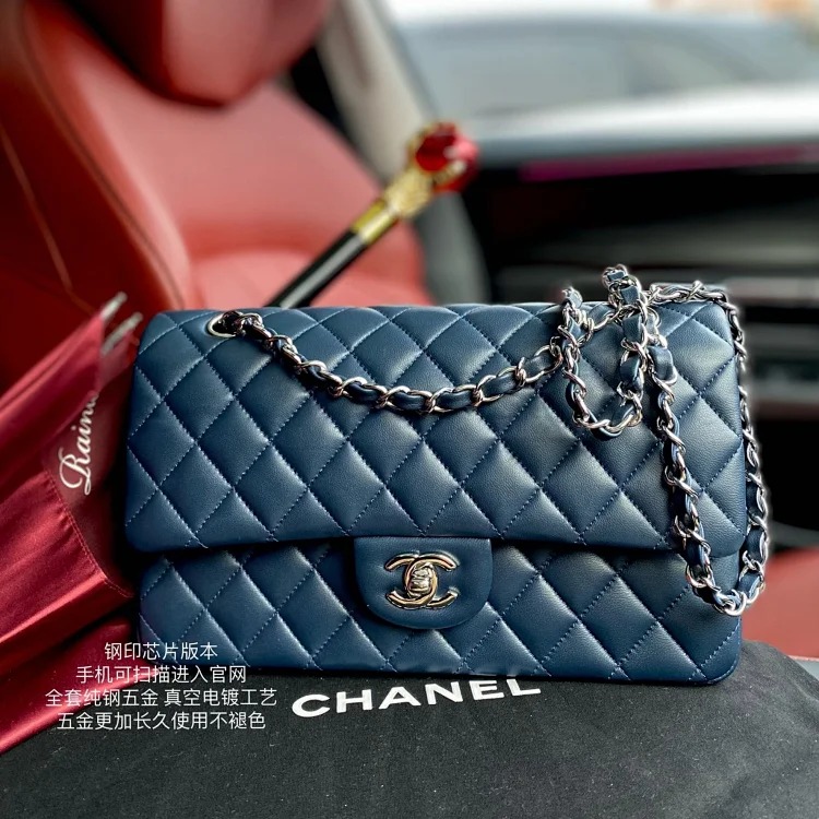 Chanel genuine leather women's bag rhombus chain shoulder crossbody bag