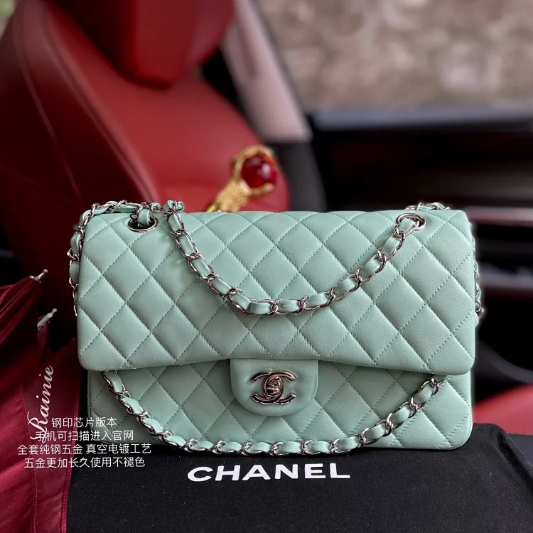 Chanel genuine leather women's bag rhombus chain shoulder crossbody bag