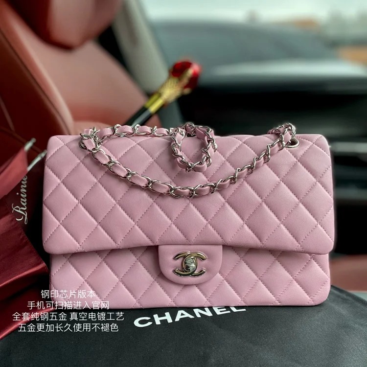 Chanel genuine leather women's bag rhombus chain shoulder crossbody bag