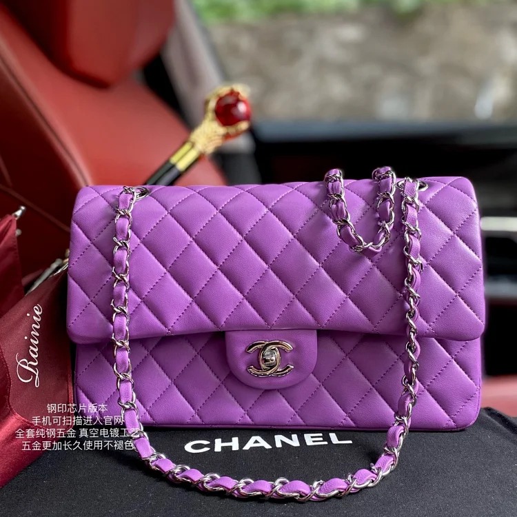 Chanel genuine leather women's bag rhombus chain shoulder crossbody bag