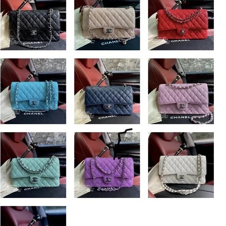 Chanel genuine leather women's bag rhombus chain shoulder crossbody bag