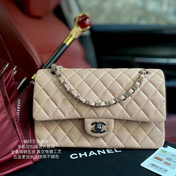Chanel genuine leather women's bag rhombus chain shoulder crossbody bag