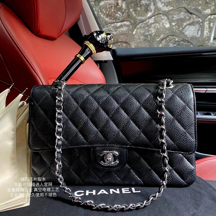 Chanel genuine leather women's bag rhombus chain shoulder crossbody bag