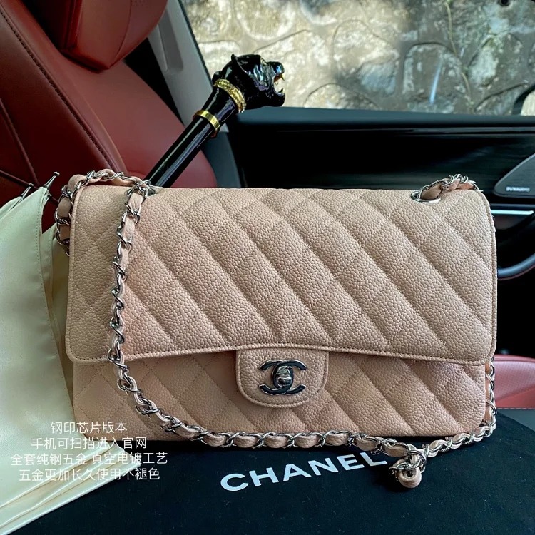 Chanel genuine leather women's bag rhombus chain shoulder crossbody bag