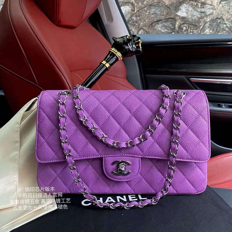 Chanel genuine leather women's bag rhombus chain shoulder crossbody bag