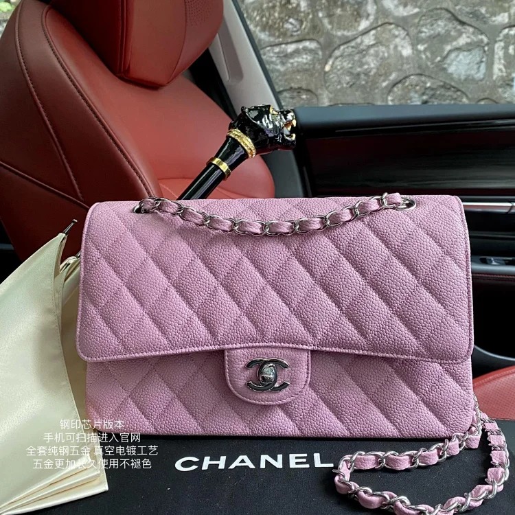 Chanel genuine leather women's bag rhombus chain shoulder crossbody bag