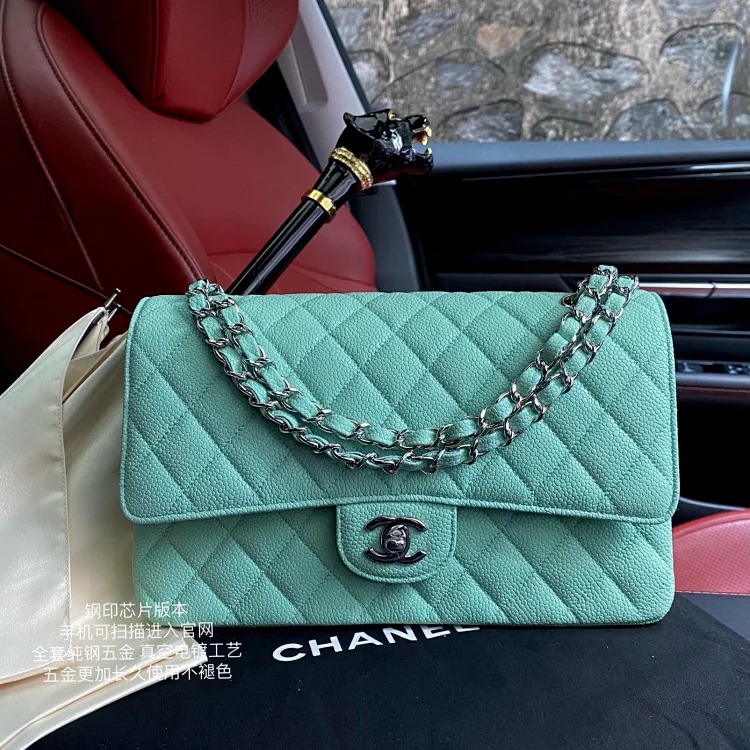 Chanel genuine leather women's bag rhombus chain shoulder crossbody bag