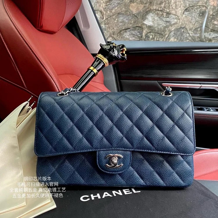 Chanel genuine leather women's bag rhombus chain shoulder crossbody bag