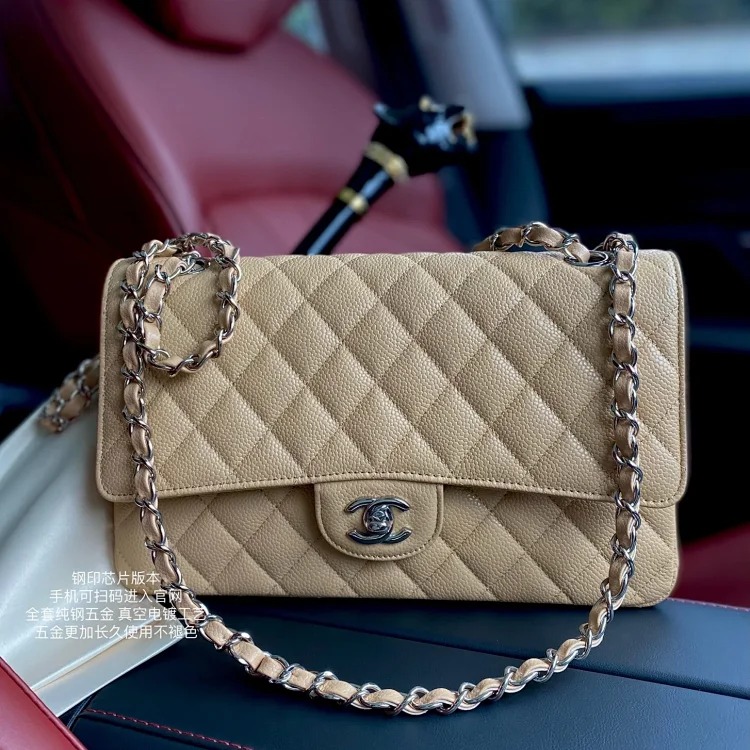 Chanel genuine leather women's bag rhombus chain shoulder crossbody bag