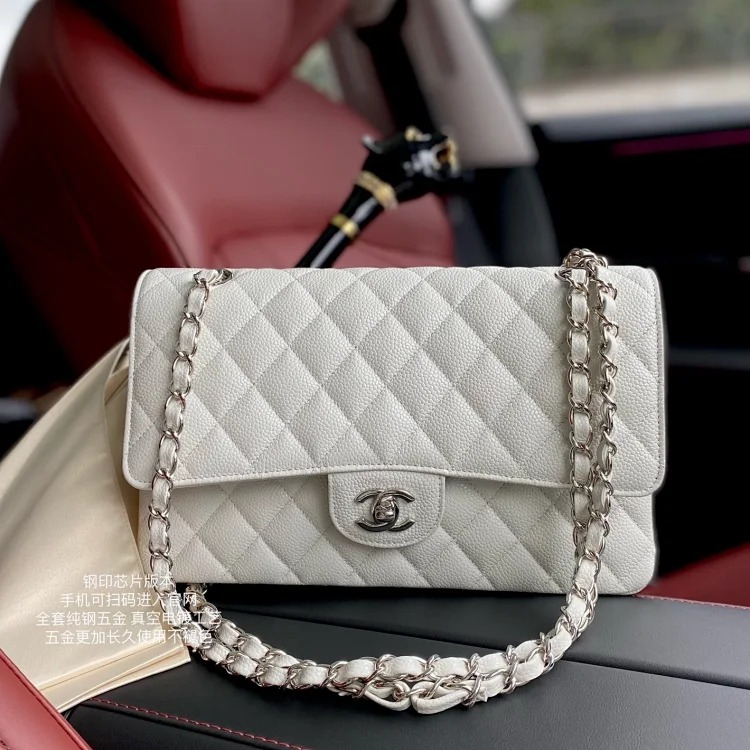 Chanel genuine leather women's bag rhombus chain shoulder crossbody bag