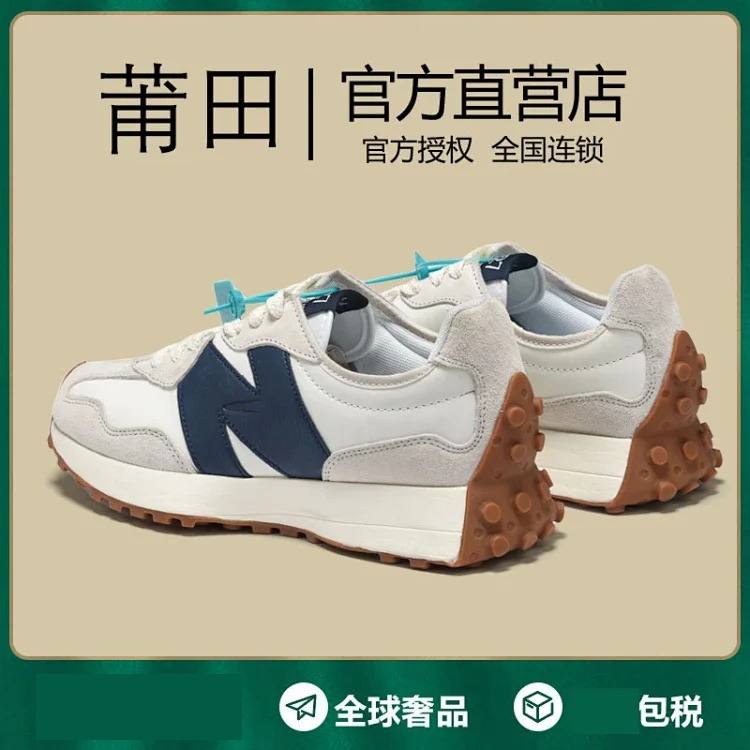 [Only sell high-end] New Balance ❗️❗️❗️Exclusively for 5 Light Luxury Studio after posting pictures and praised by customers ❗️❗️Putian high-end version with real shots and complete three st