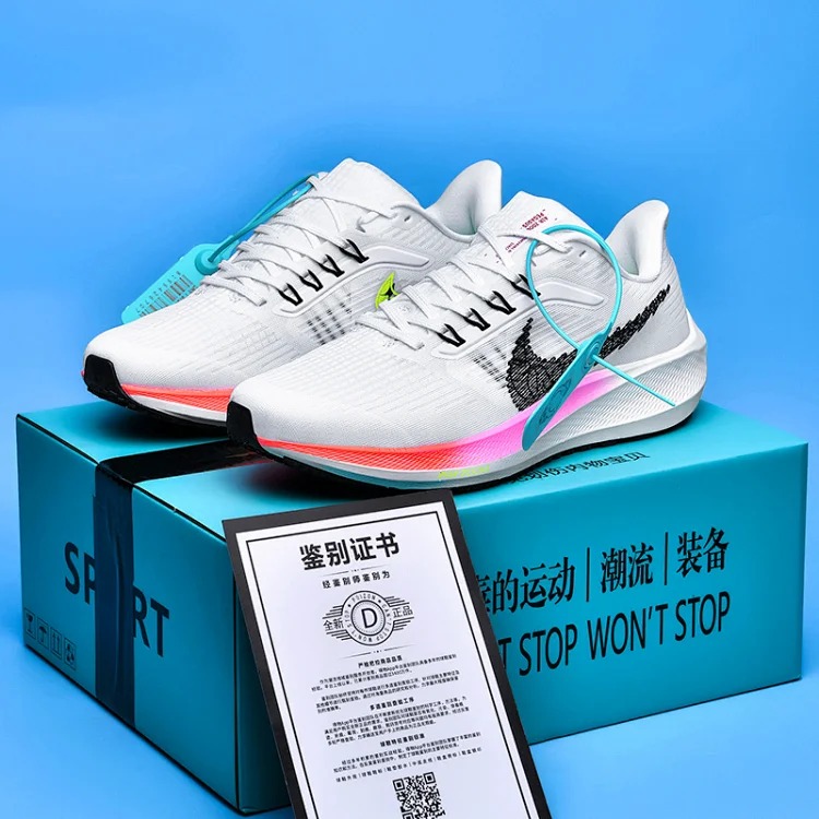 Nike Super Pegasus Air Cushion Shoes ❗️❗️❗️ image 13