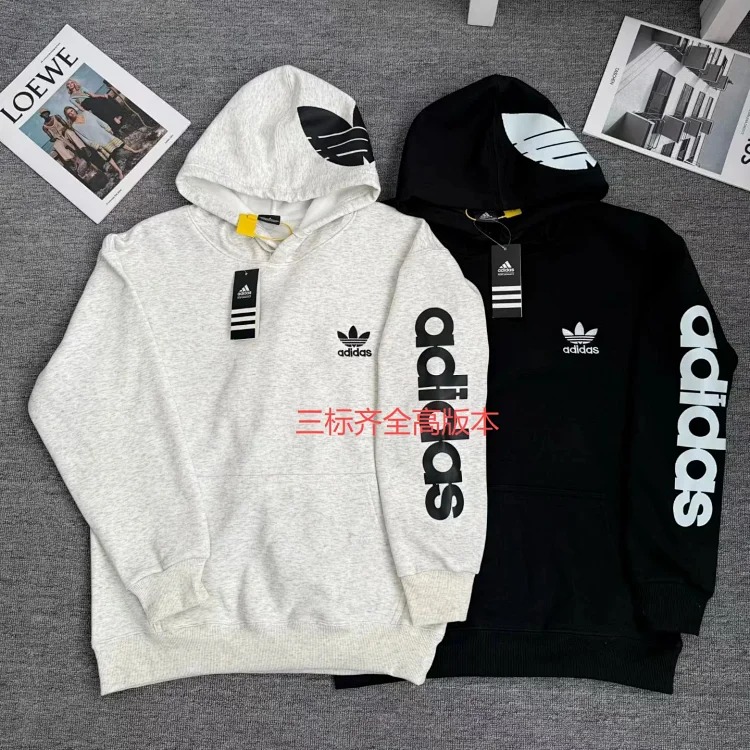 High version of Adidas Kirin arm velvet hooded sweatshirt jacket for men and women Adidas long-sleeved hooded pullover