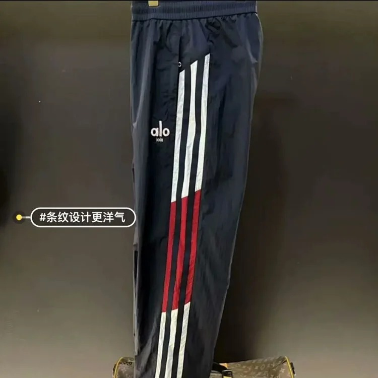 Trendy new ALO light luxury sports suit image 3