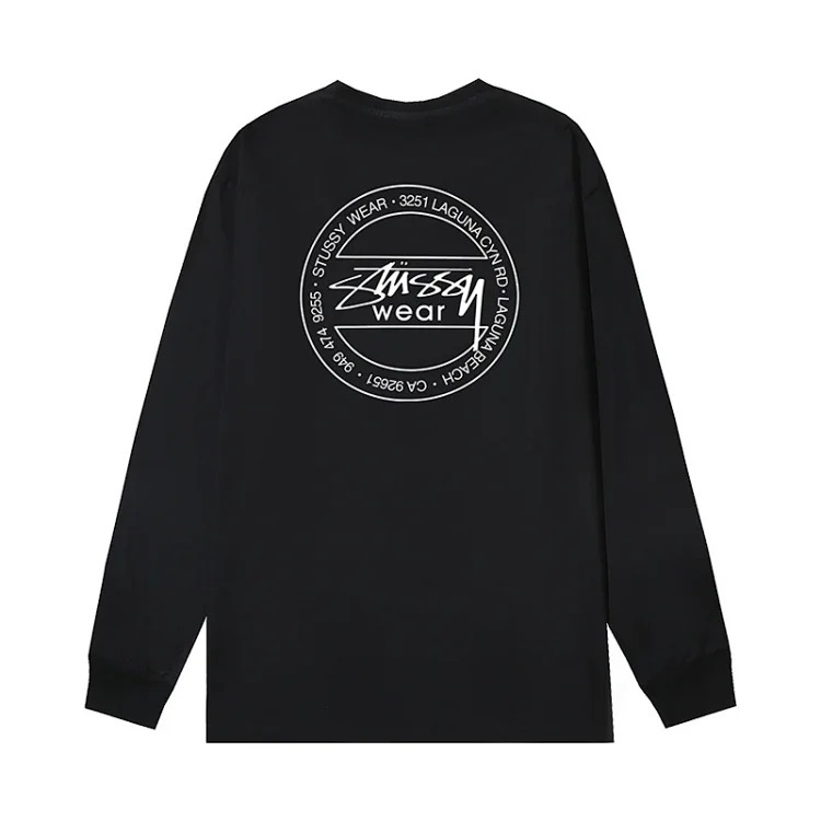 Beizi S letter print 2-color series long sleeves