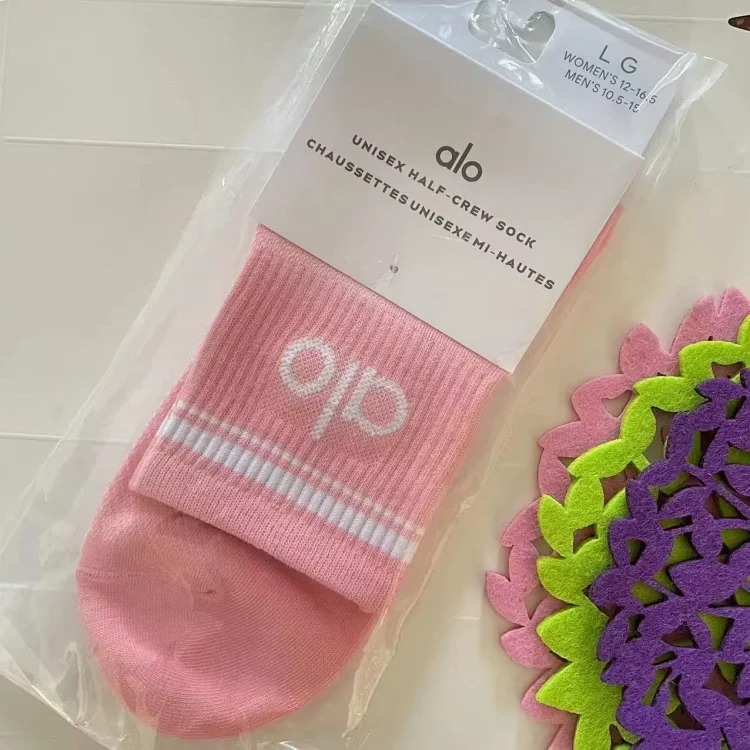 Alo pure cotton socks