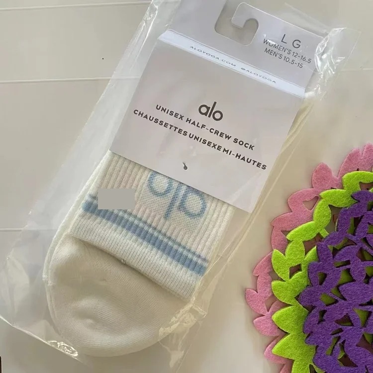 Alo pure cotton socks
