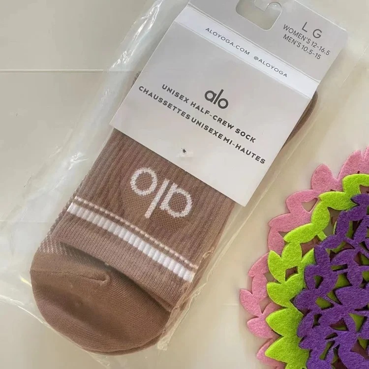 Alo pure cotton socks