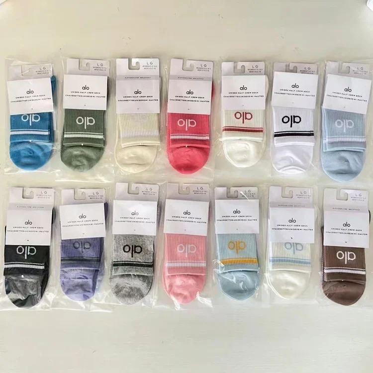 Alo pure cotton socks