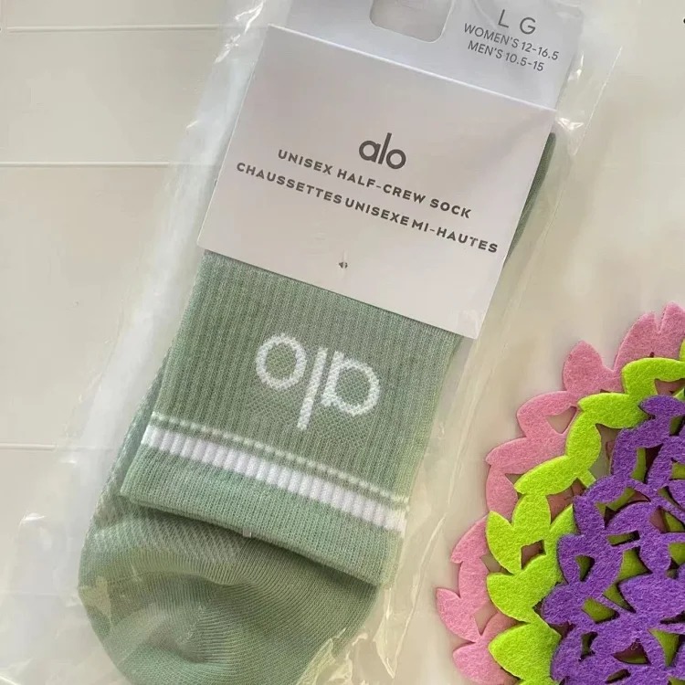 Alo pure cotton socks