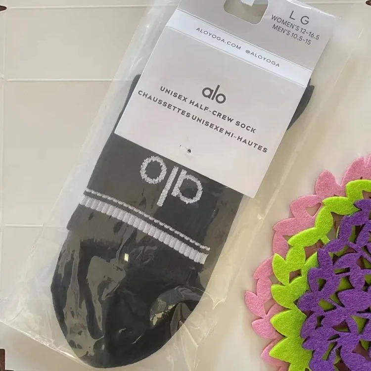 Alo pure cotton socks