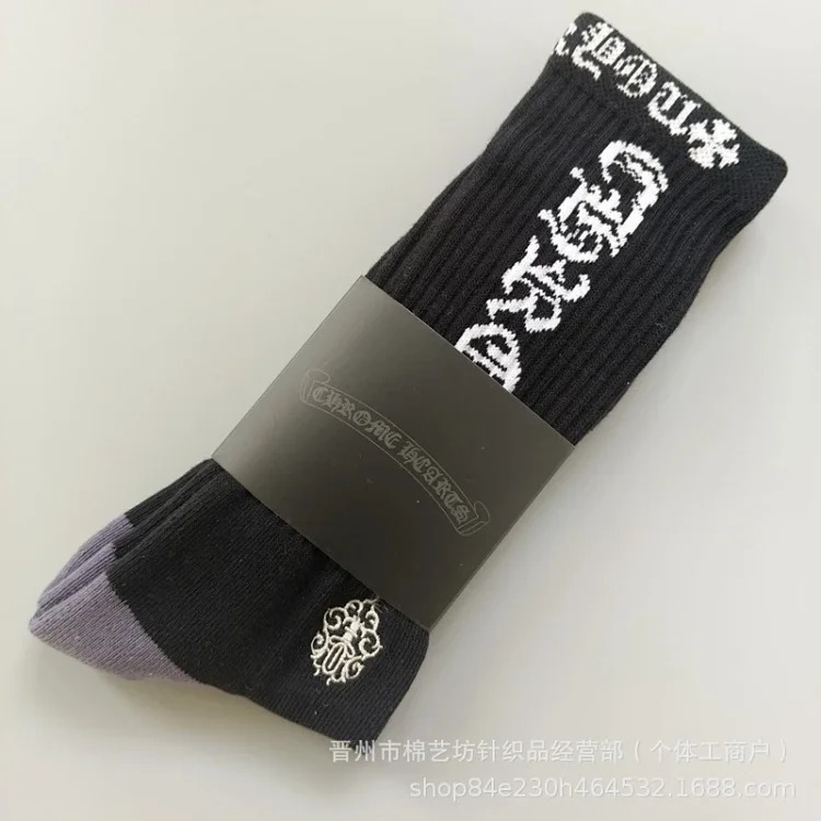 Chrome Hearts socks striped letters red lips graffiti embroidered logo towel bottom sports trendy socks