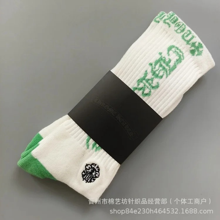 Chrome Hearts socks striped letters red lips graffiti embroidered logo towel bottom sports trendy socks