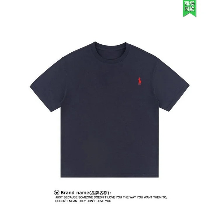 Stussy Men's and Women's Short Sleeve T-Shirts