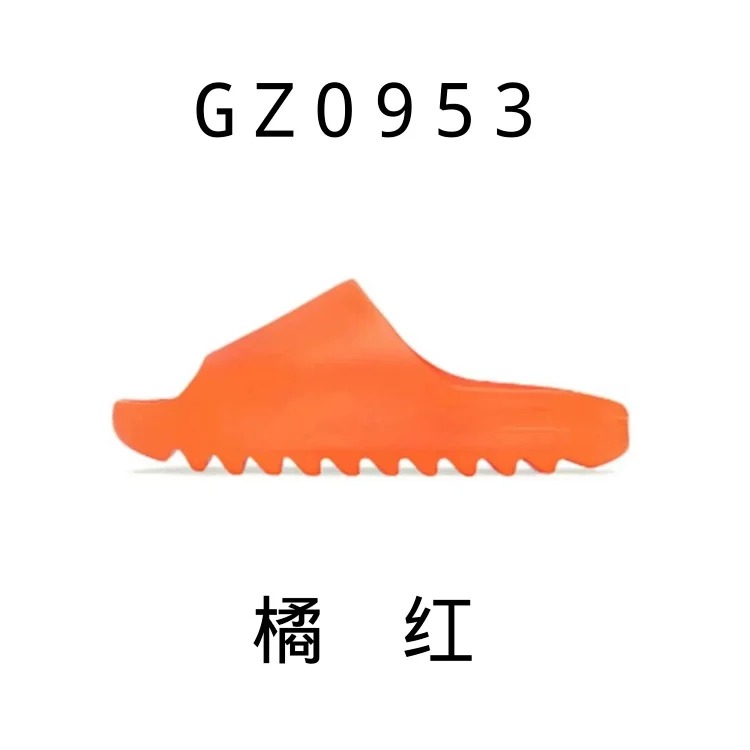adidas slippers