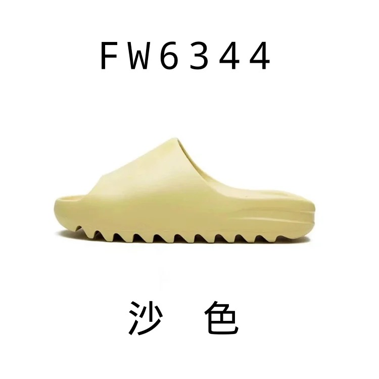 adidas slippers
