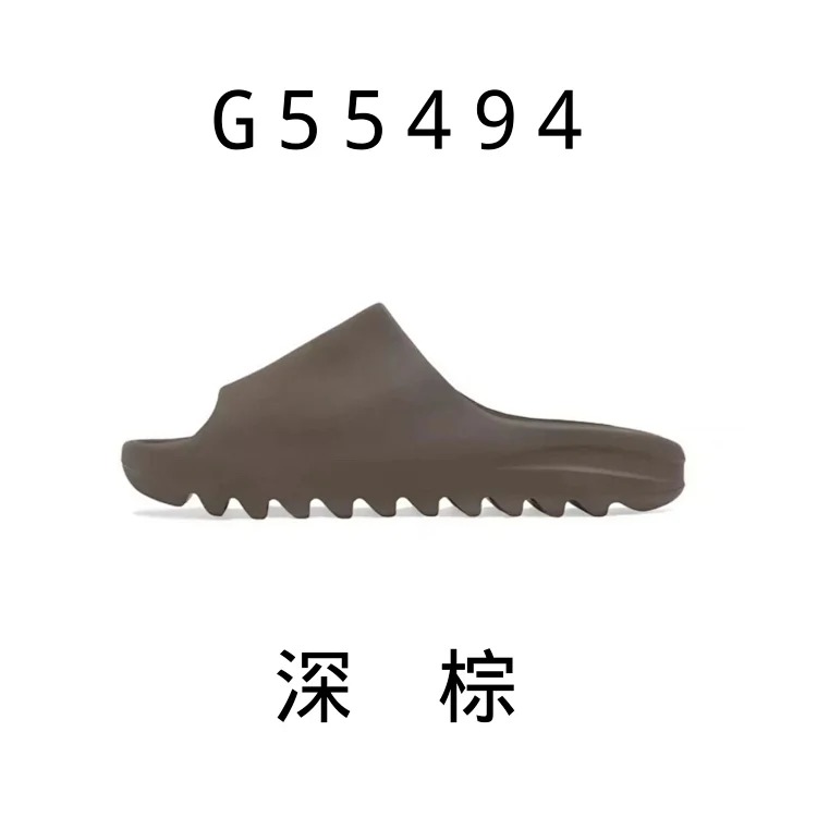 adidas slippers