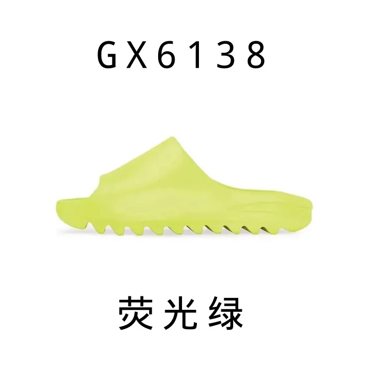 adidas slippers