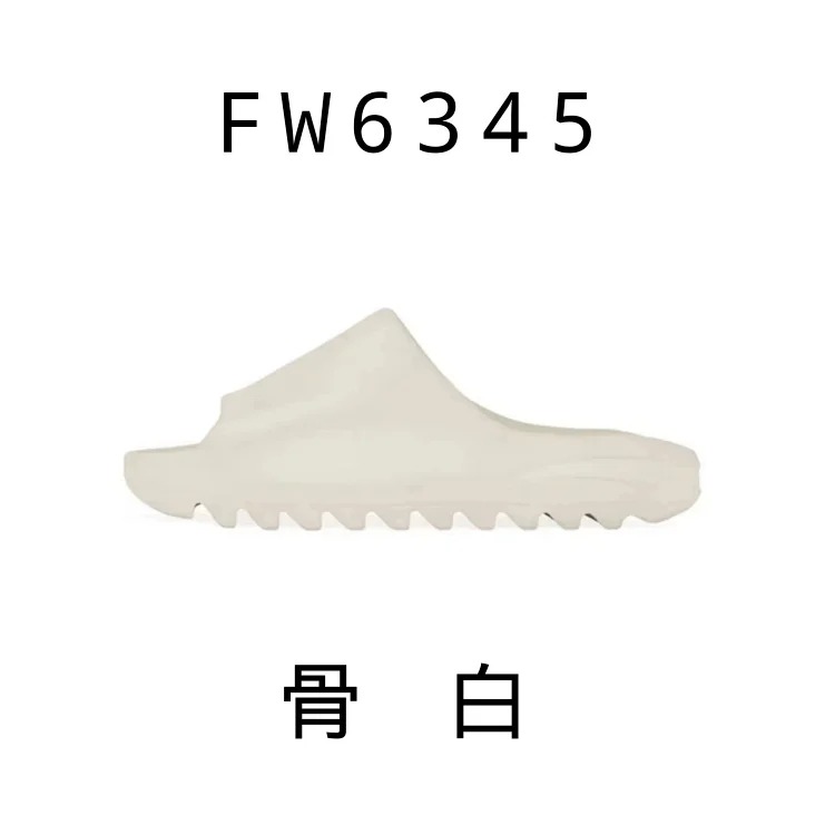 adidas slippers