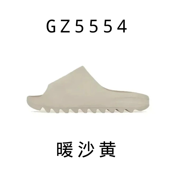 adidas slippers