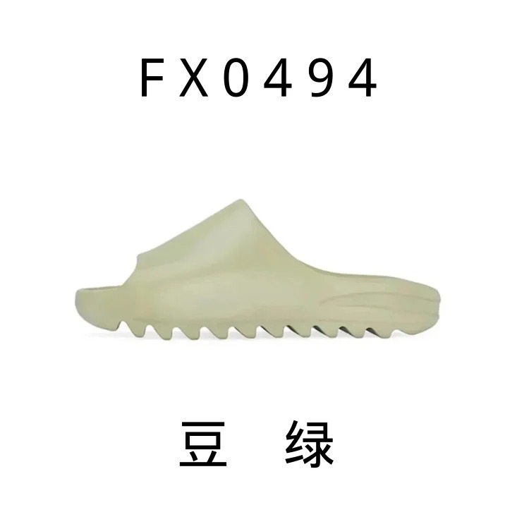 adidas slippers