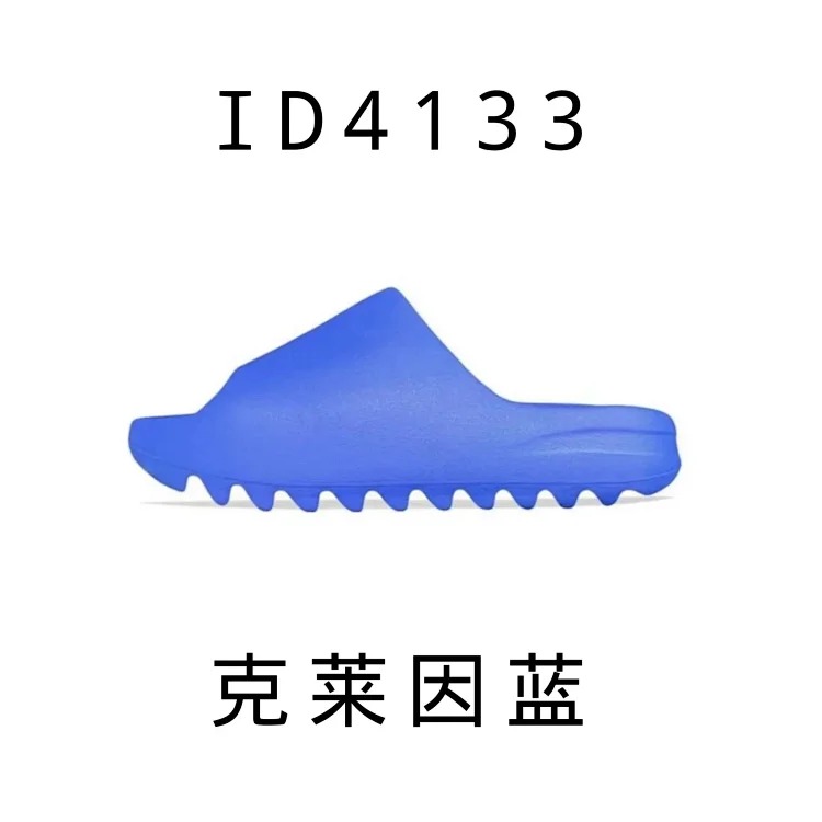 adidas slippers