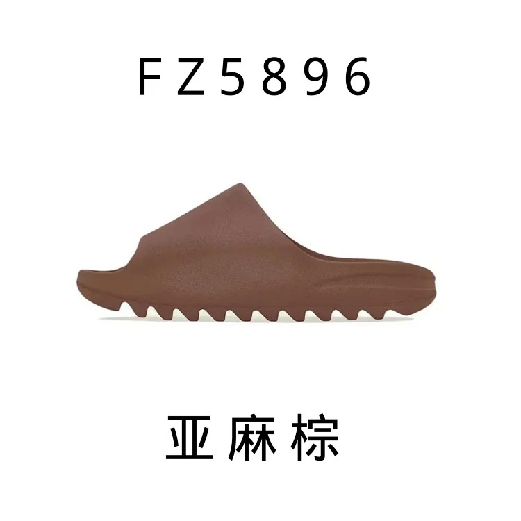 adidas slippers