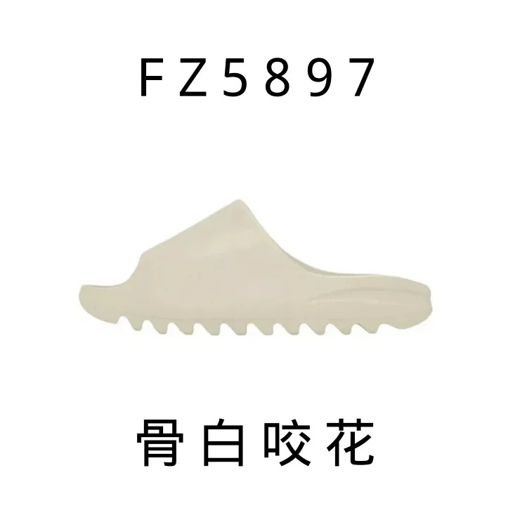 adidas slippers