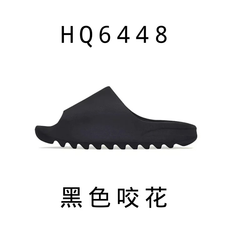 adidas slippers