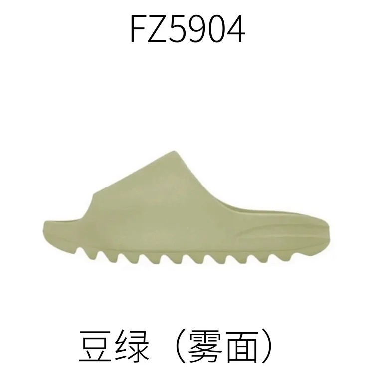 adidas slippers