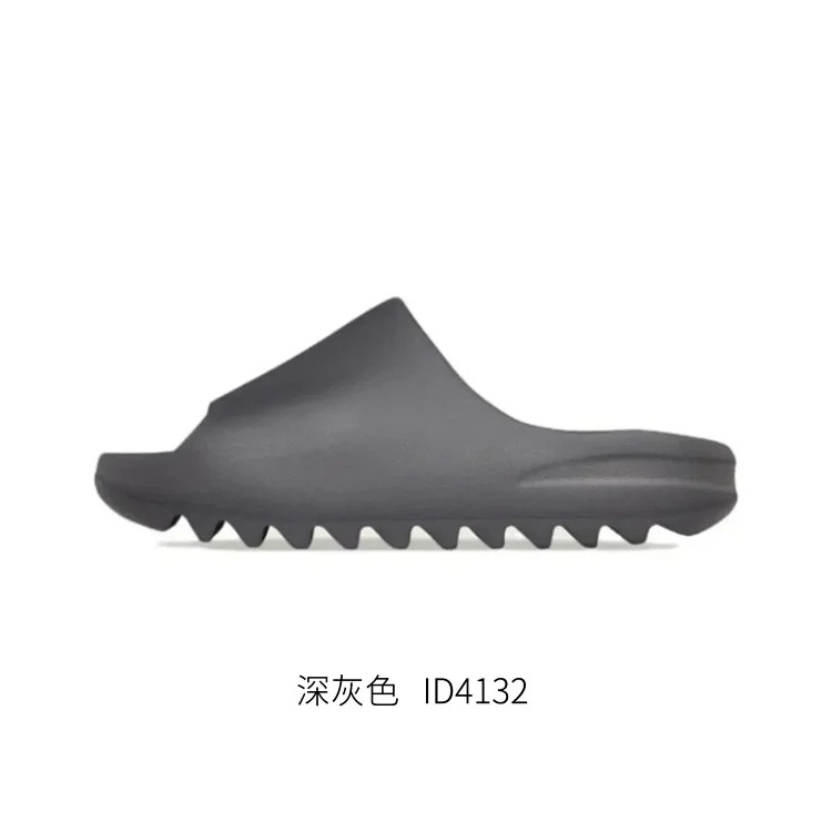 adidas slippers