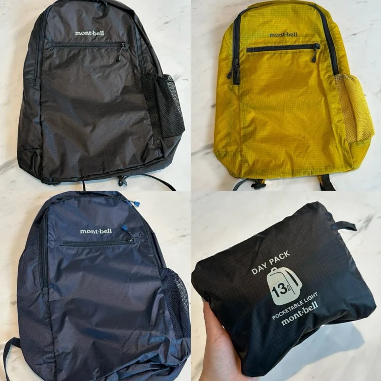 Ultra-light authentic Montbell can store 3 colors 18 liters outdoor camping Meishan backpack simple men and women