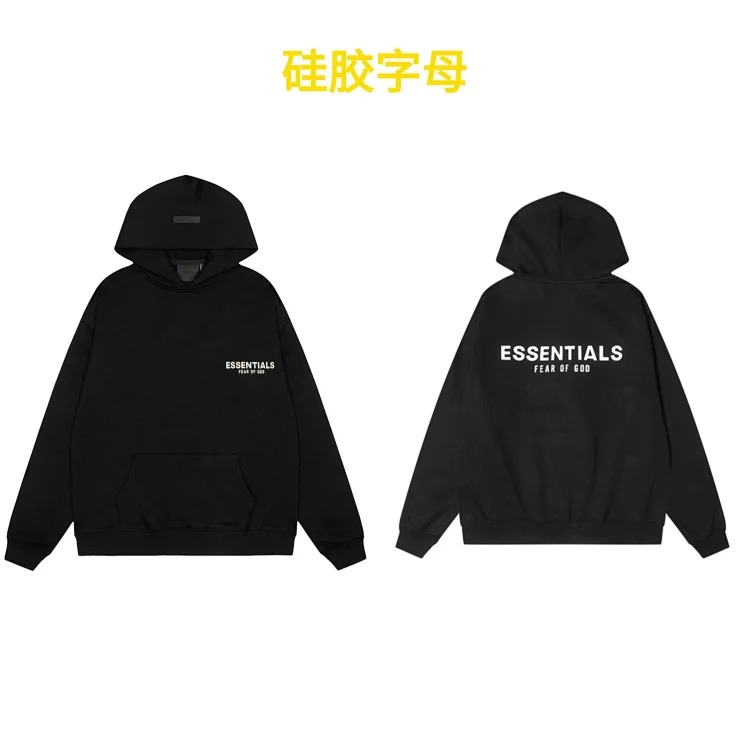 New trendy brand men's and women's hooded sweatshirt ess black letter flocking