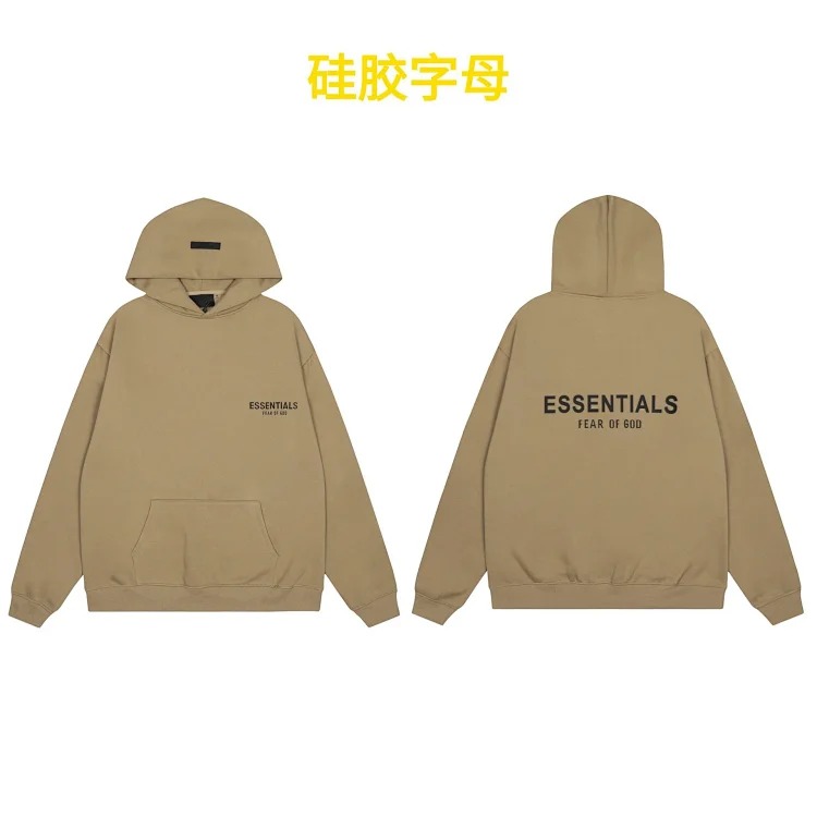 New trendy brand men's and women's hooded sweatshirt ess black letter flocking