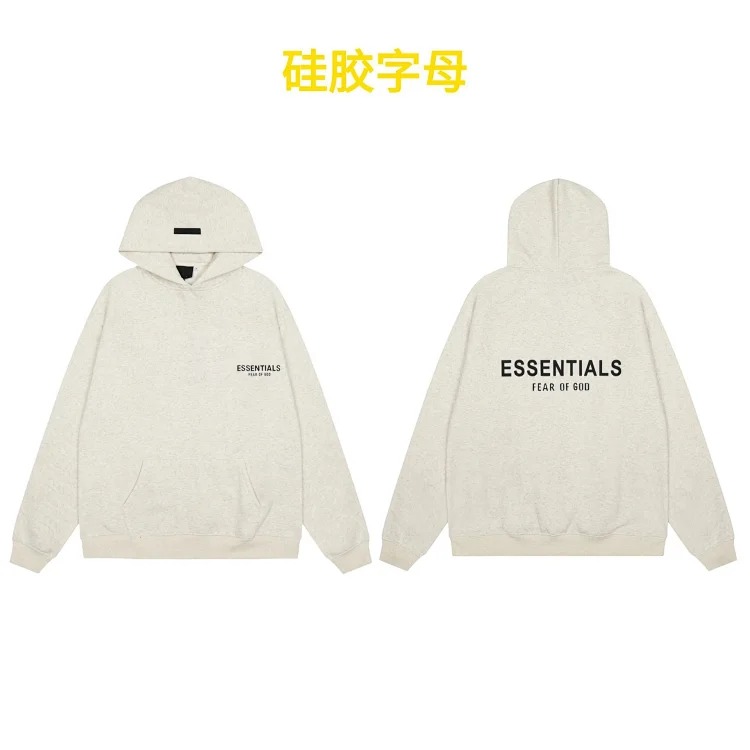 New trendy brand men's and women's hooded sweatshirt ess black letter flocking