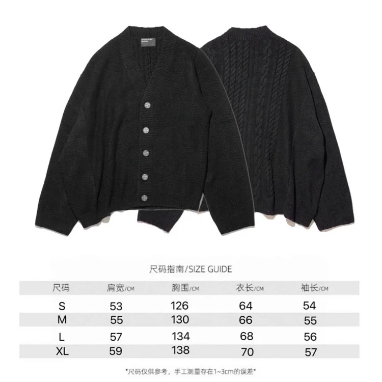 Distressed ripped irregular design casual sweater jacket V-neck