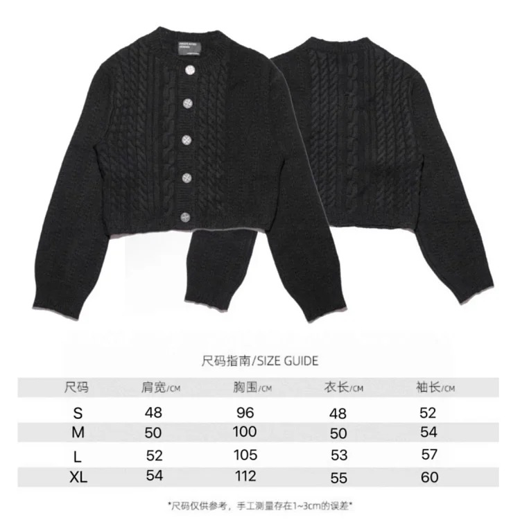 Distressed ripped irregular design casual sweater jacket V-neck